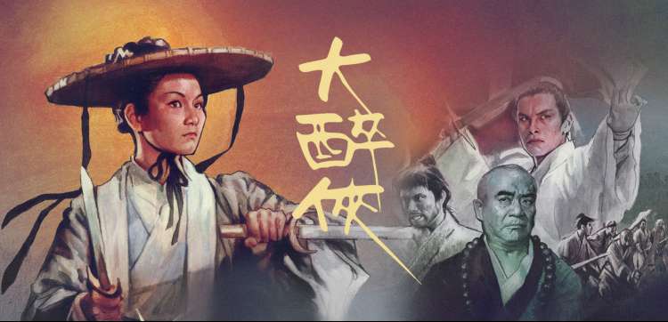 佳偶天成电视剧 唯美场景